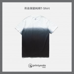 印Tshirt | 印Tee | 印Hoodie | 班衫 | 班Tee | Soc Tee | 印衫 | 印Zip-up | 印衛衣 | 印風褸 | 印棒球褸