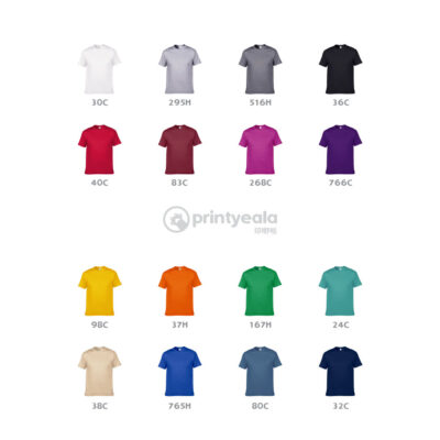 Gildan HA00 Hammer 210g 全綿圓領T-Shirt | 印tee | 印Tshirt | 班tee | Soc tee | 團體服訂造 | 公司制服