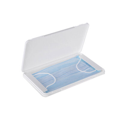 隨身便攜口罩收納盒 Mask Case