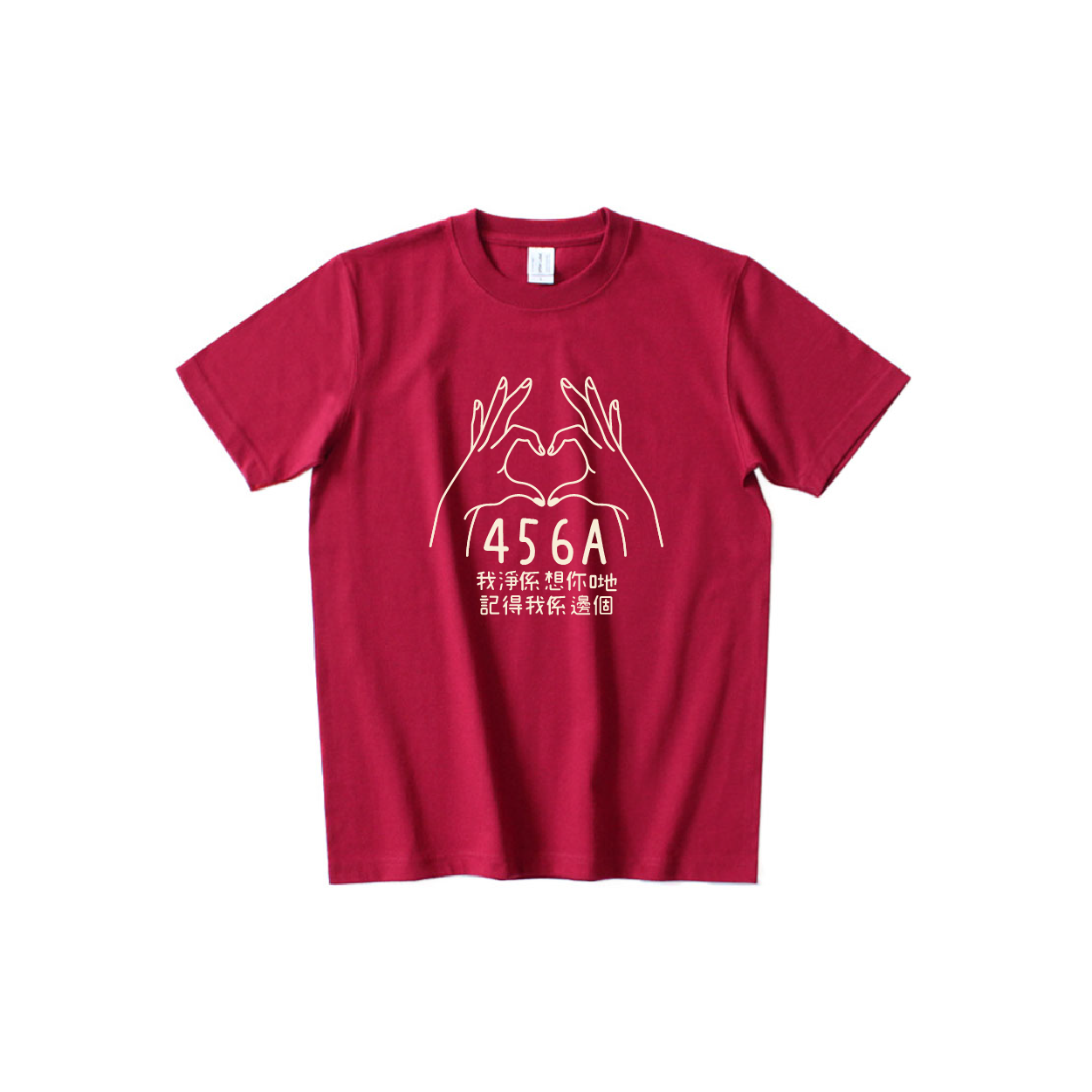 班Tee設計 班衫設計 印班Tee 印班衫 印T-Shirt 印衛衣