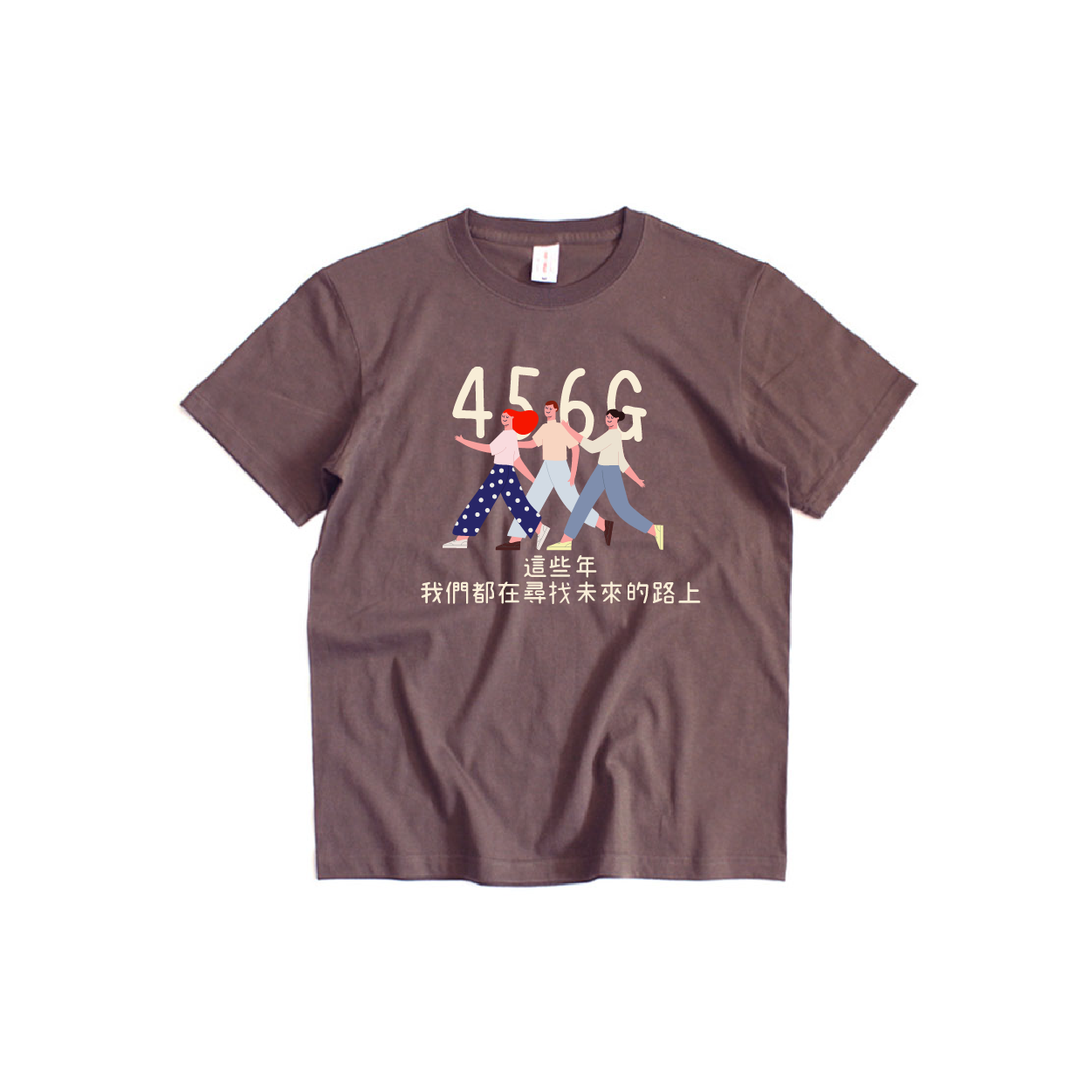 班Tee設計 班衫設計 印班Tee 印班衫 印T-Shirt 印衛衣