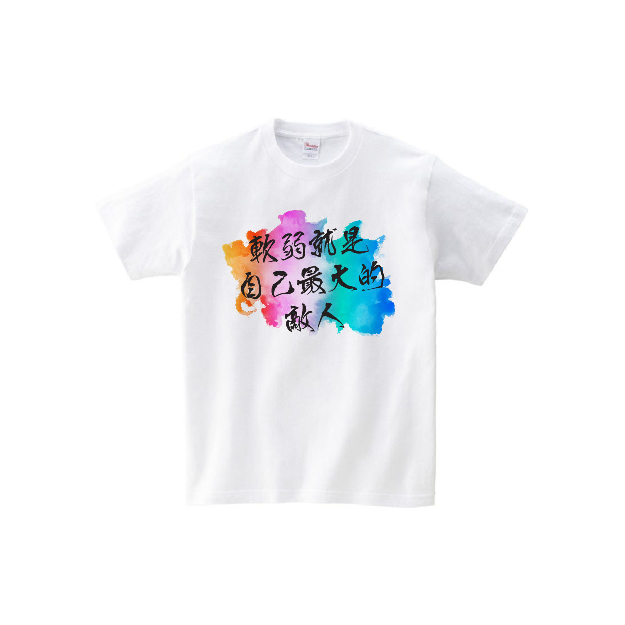 班Tee設計 班衫設計 印班Tee 印班衫 印T-Shirt 印衛衣