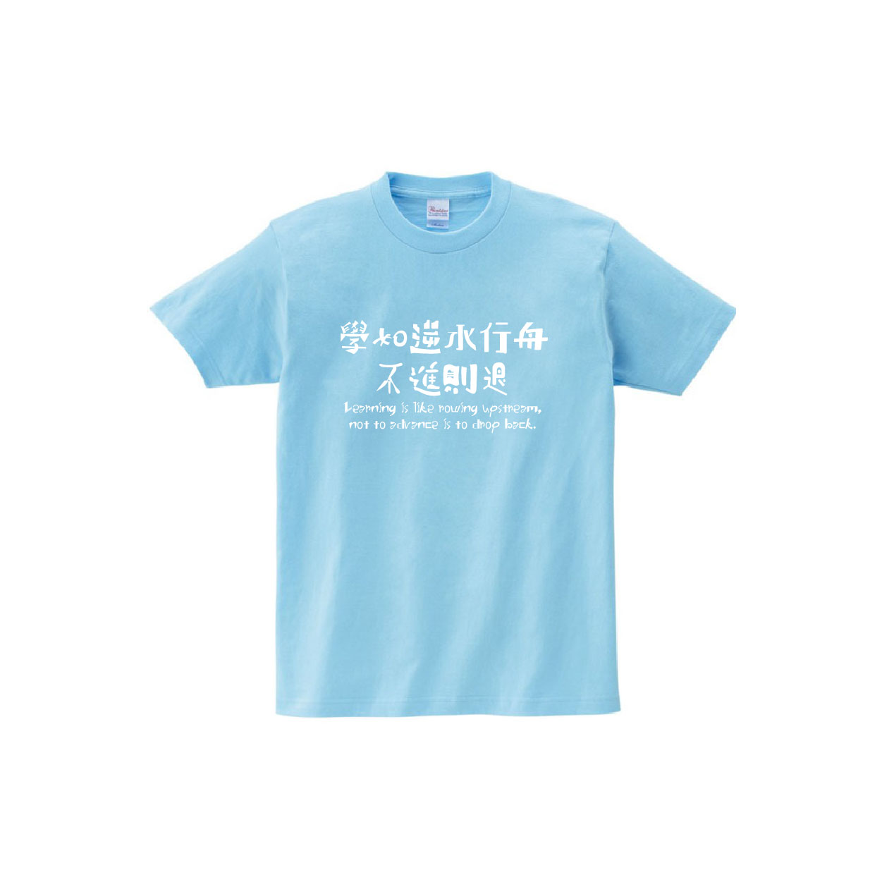 班Tee設計 班衫設計 印班Tee 印班衫 印T-Shirt 印衛衣