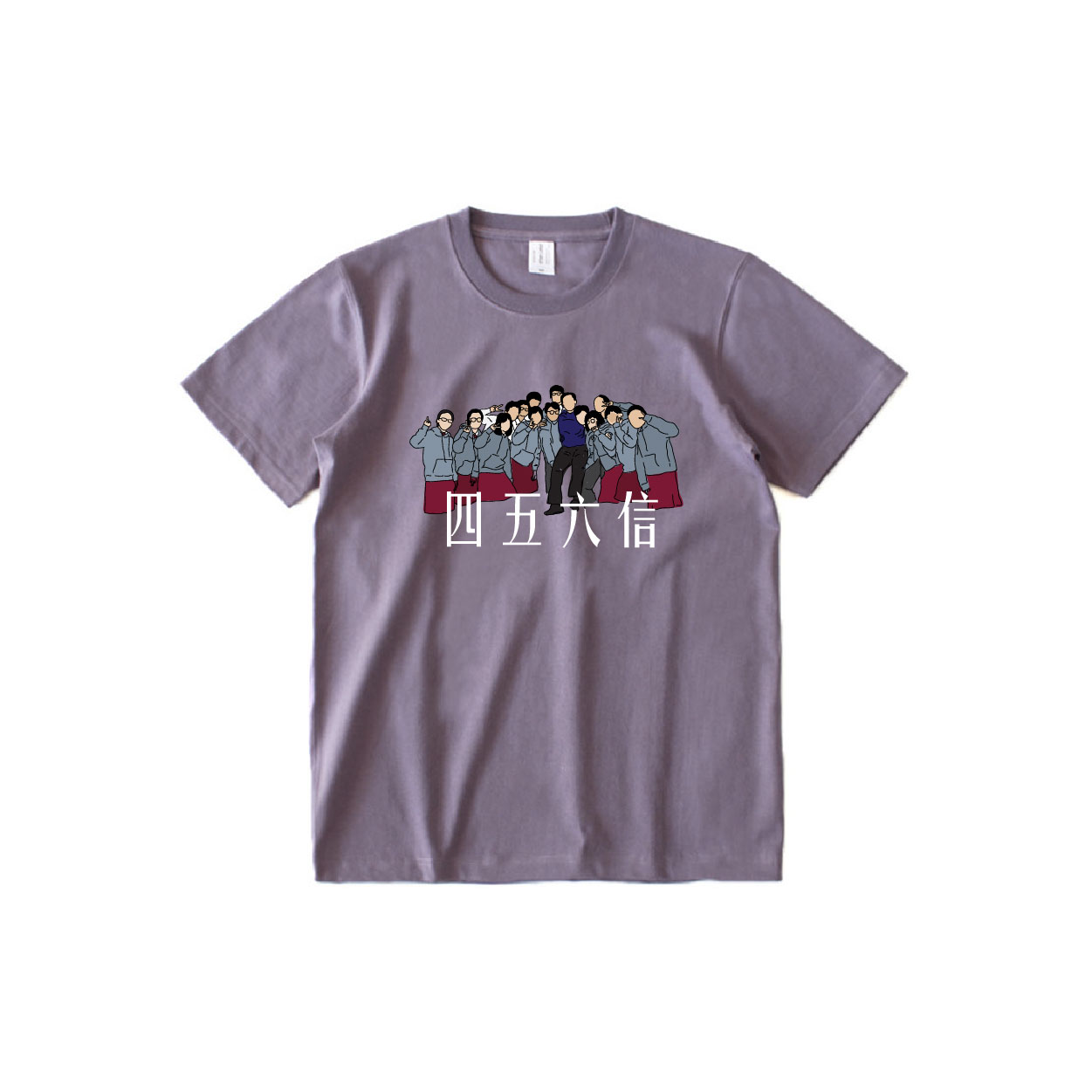 班Tee設計 班衫設計 印班Tee 印班衫 印T-Shirt 印衛衣