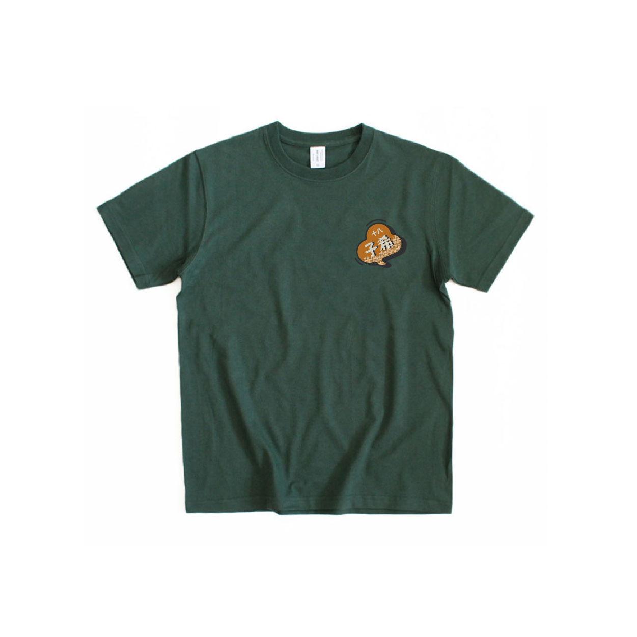 班Tee設計 班衫設計 印班Tee 印班衫 印T-Shirt 印衛衣