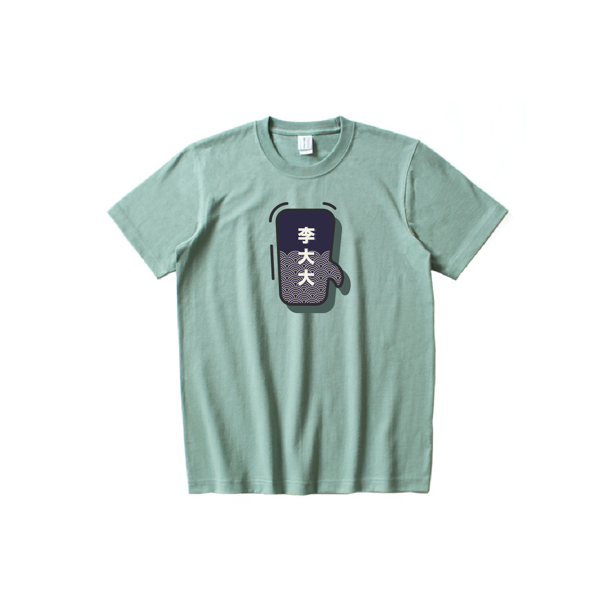 班Tee設計 班衫設計 印班Tee 印班衫 印T-Shirt 印衛衣