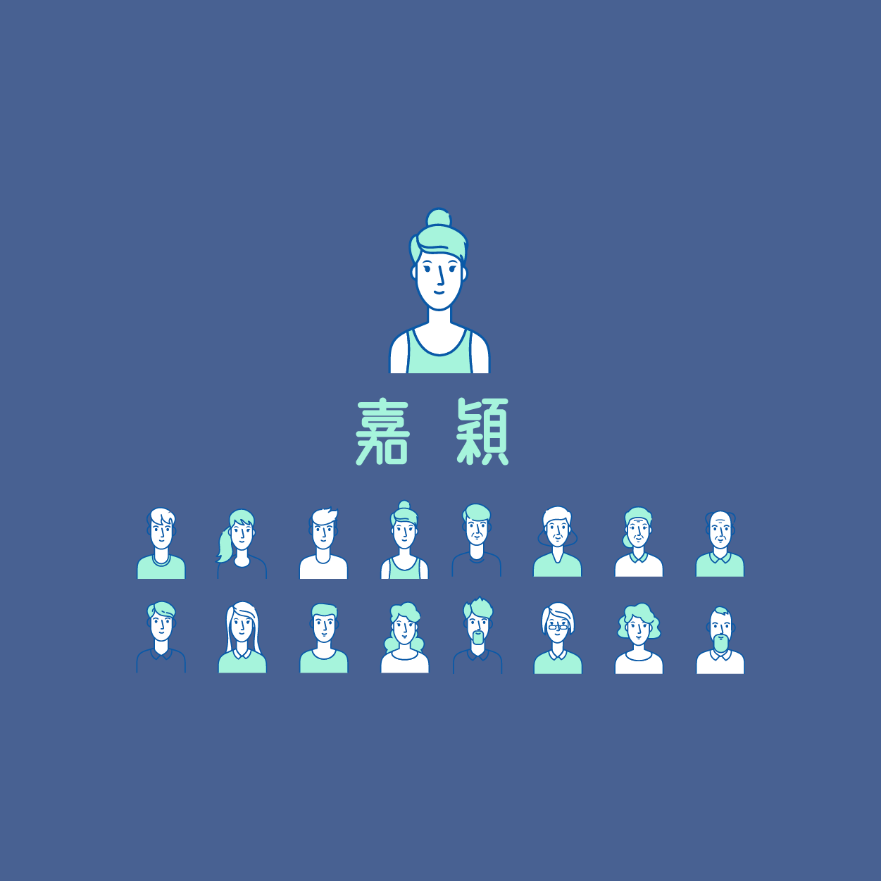 班Tee設計 班衫設計 印班Tee 印班衫 印T-Shirt 印衛衣