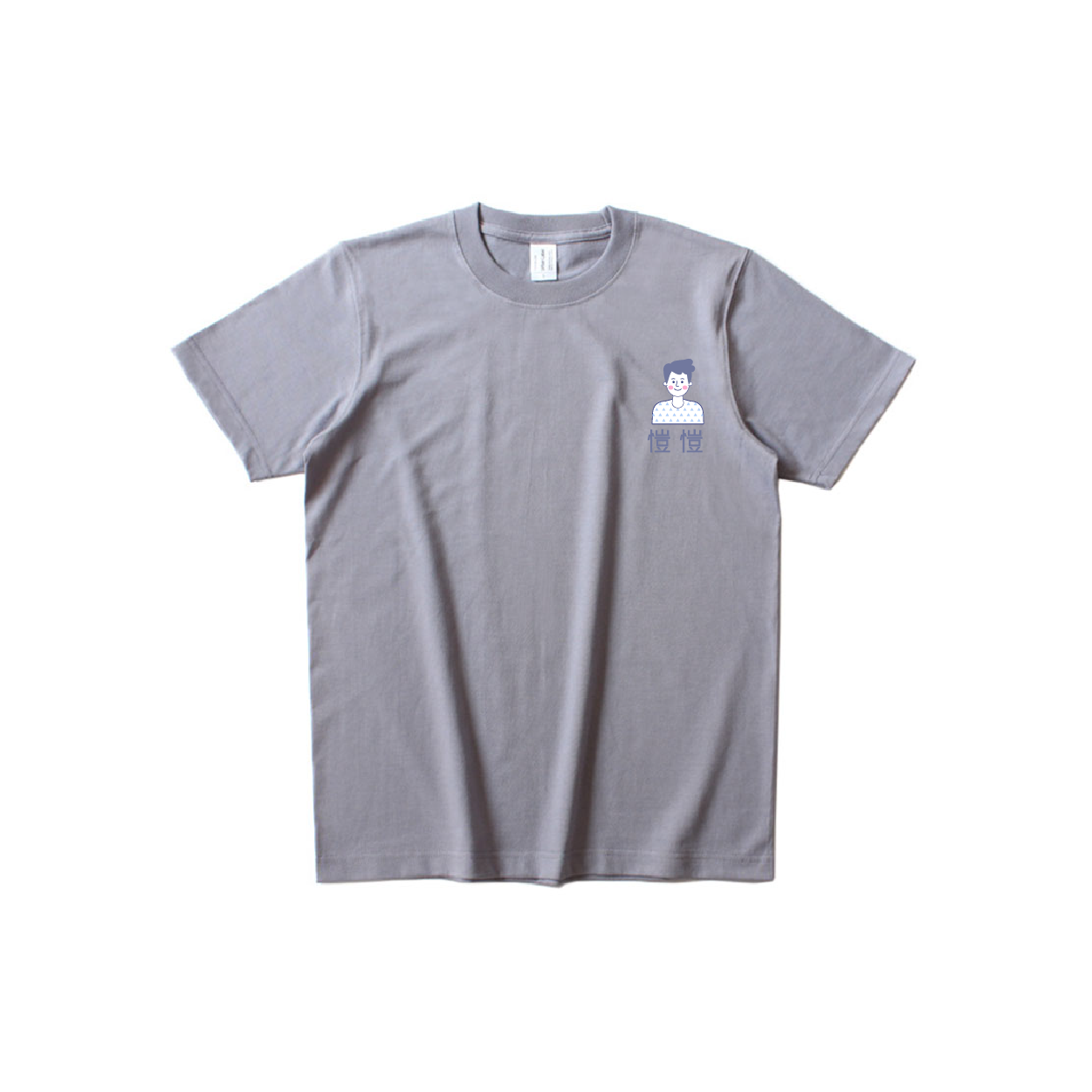 班Tee設計 班衫設計 印班Tee 印班衫 印T-Shirt 印衛衣