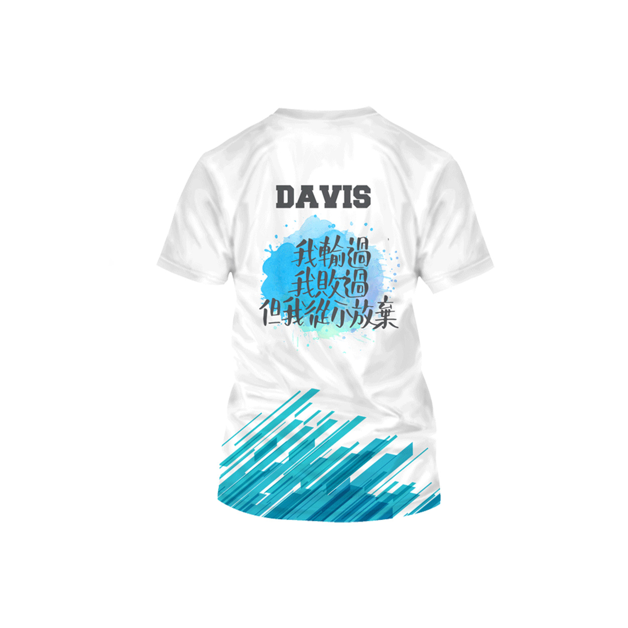 班Tee設計 班衫設計 印班Tee 印班衫 印T-Shirt 印衛衣