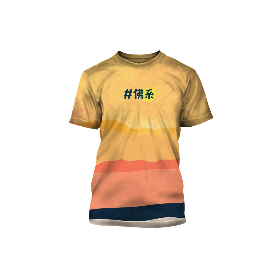 班Tee設計 班衫設計 印班Tee 印班衫 印T-Shirt 印衛衣