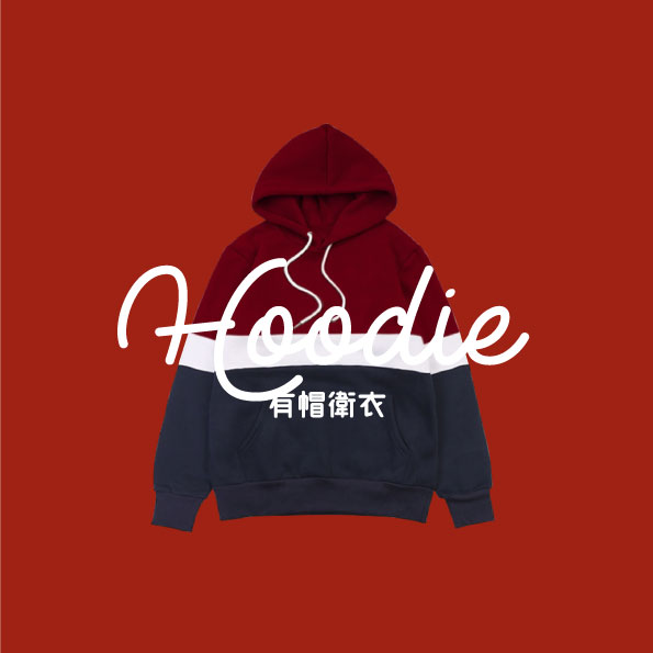 印Hoodie | 印Tshirt | 印Tee | 印衛衣 | 班衫 | 班Tee | Soc Tee | 印衫 | 印Zip-up | 印風褸 | 印棒球褸