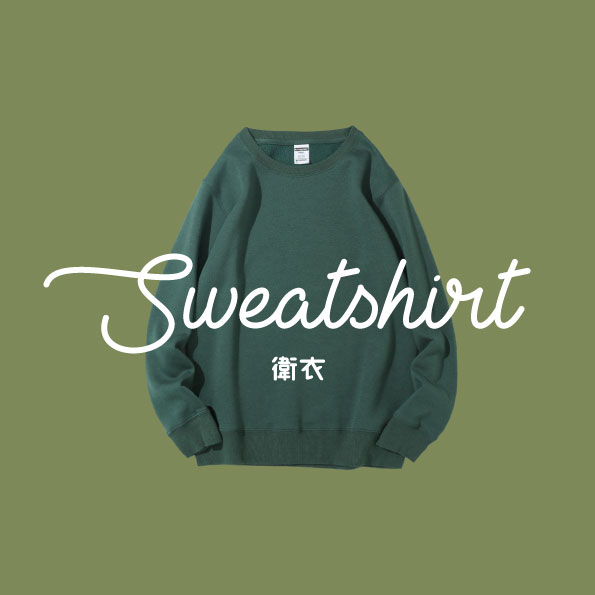 印衛衣Sweatshirt | 印Tshirt | 印Tee | 印Hoodie | 班衫 | 班Tee | Soc Tee | 印衫 | 印Zip-up | 印風褸 | 印棒球褸