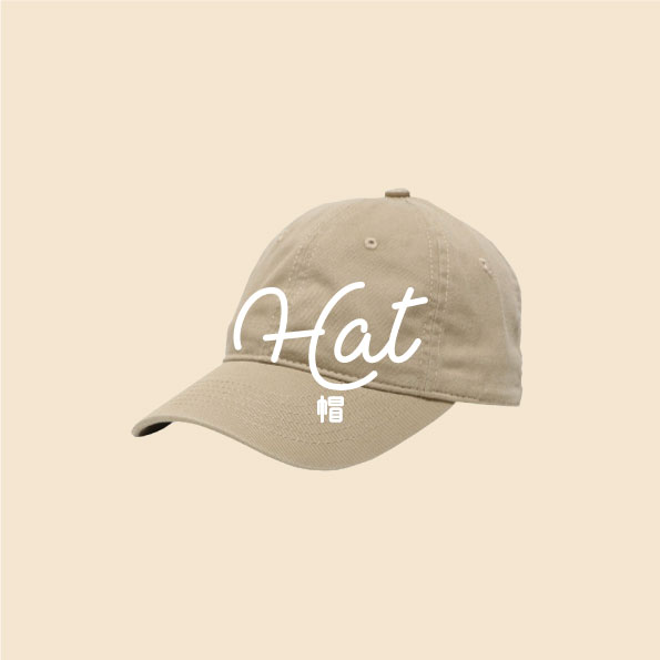 印Tshirt | 印Tee | 印Hoodie | 班衫 | 班Tee | Soc Tee | 印衫 | 印Zip-up | 印風褸 | 印棒球褸