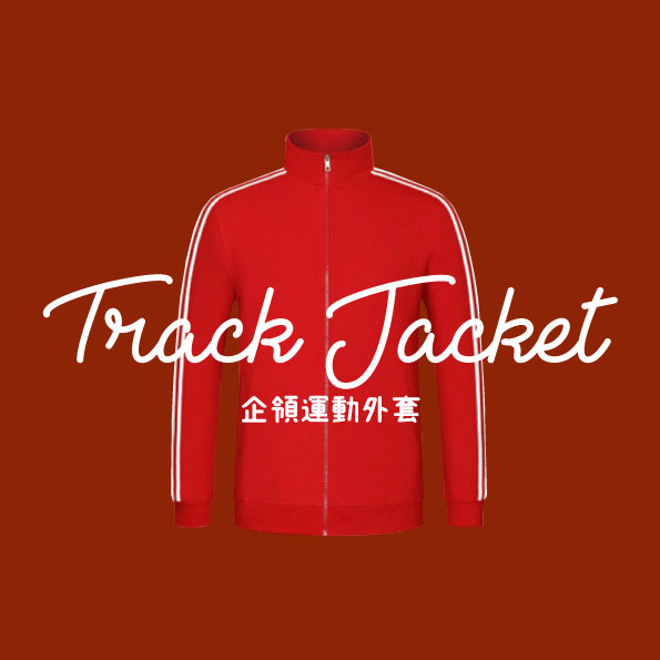 印Polo shirt | 印Tshirt | 印Tee | 印Hoodie | 班衫 | 班Tee | Soc Tee | 印衫 | 印Zip-up | 印風褸 | 印棒球褸