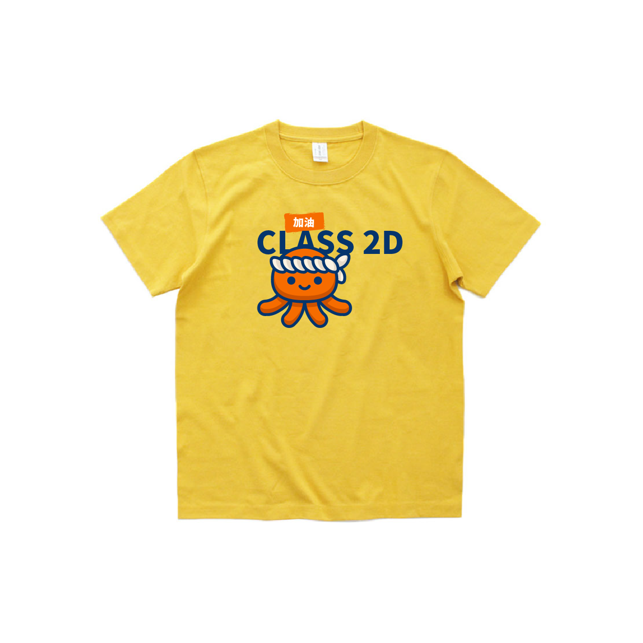 000.-Class_Tee_Design_00024B.png