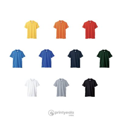 Gildan 6800 Polo Shirt | 印Tshirt | 印Tee | 班衫 | 班Tee | 印衫 | 團體衫訂造