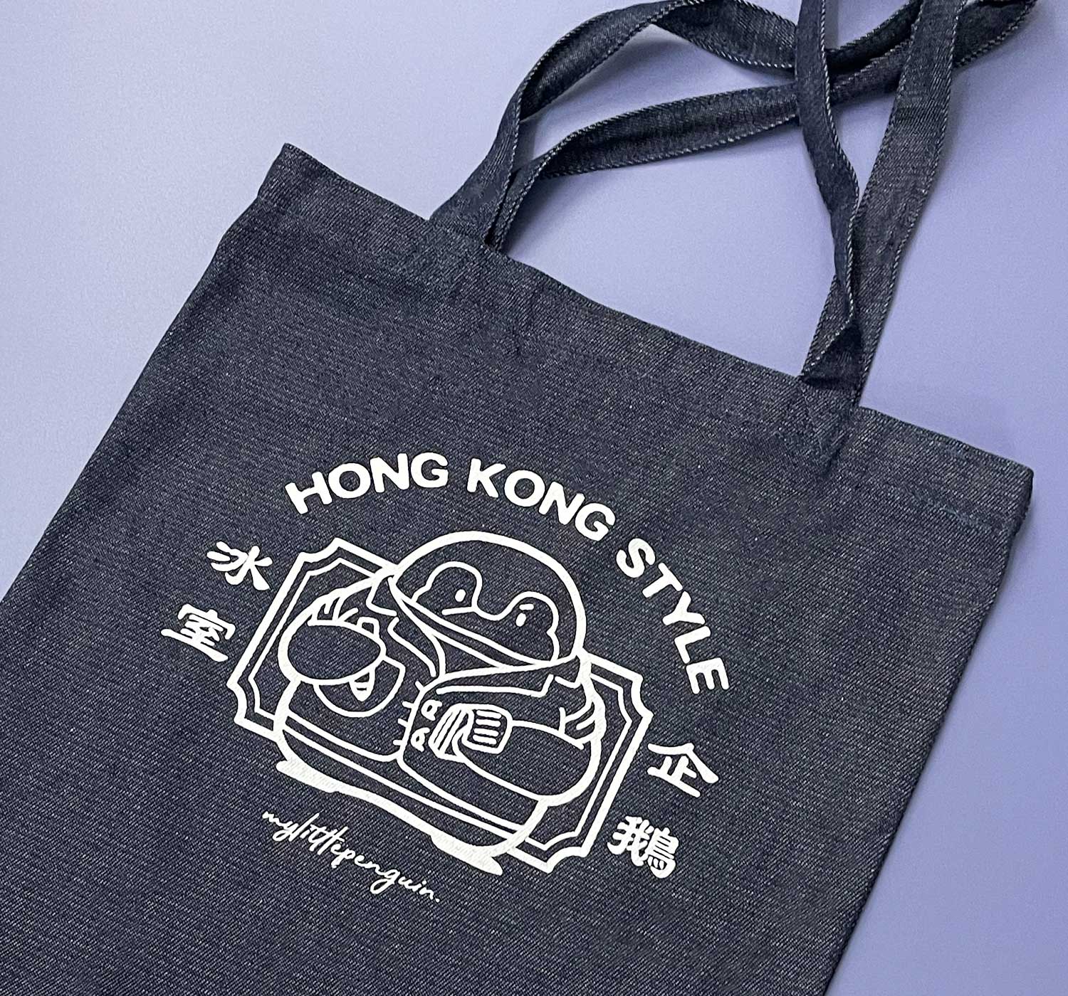 印Totebag | 印束繩袋 | 索繩袋 | 斜孭袋 | 兩用袋 | 訂製Totebag | 印Tote bag | 訂製Tote bag