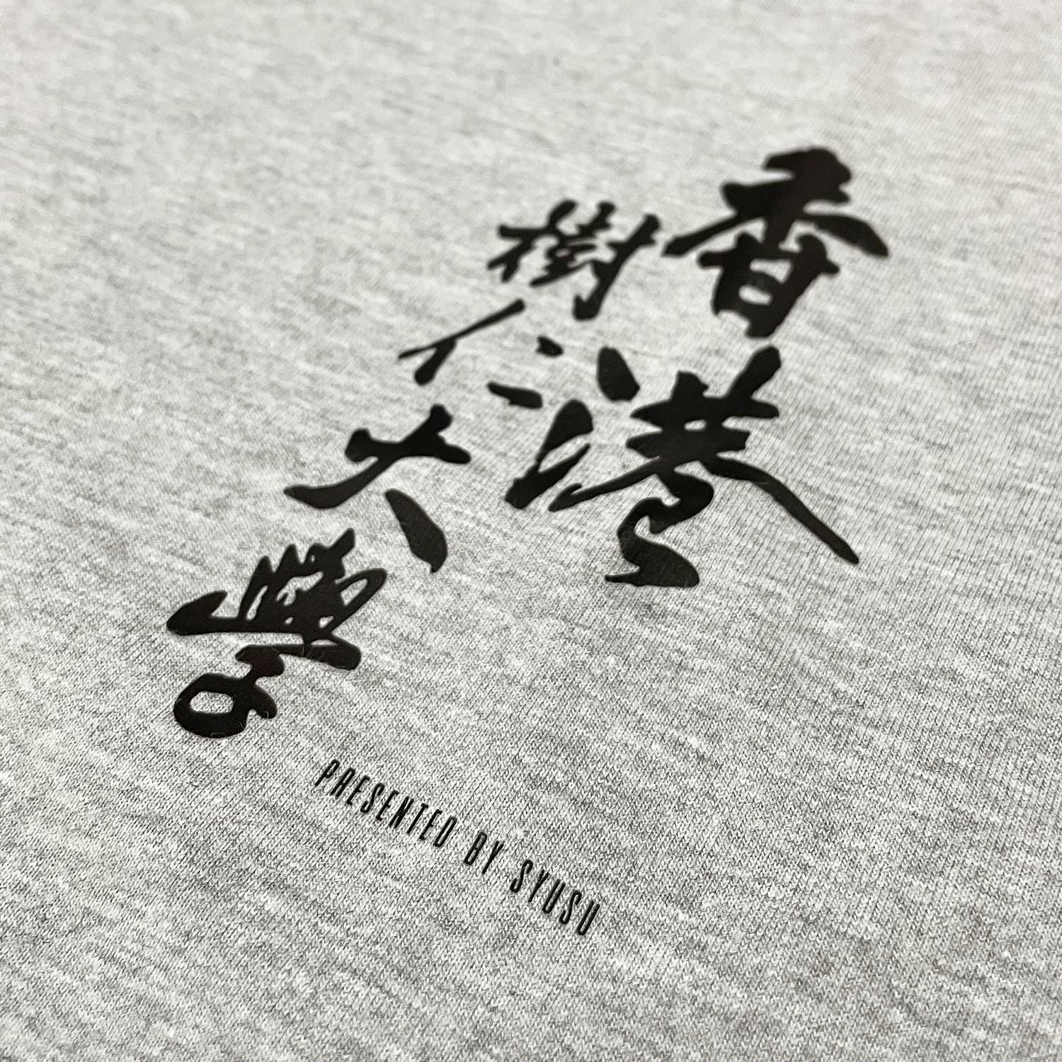 Gildan 760000 Tshirt 印Tee  印班衫 印班Tee 公司製服 印T-Shirt
