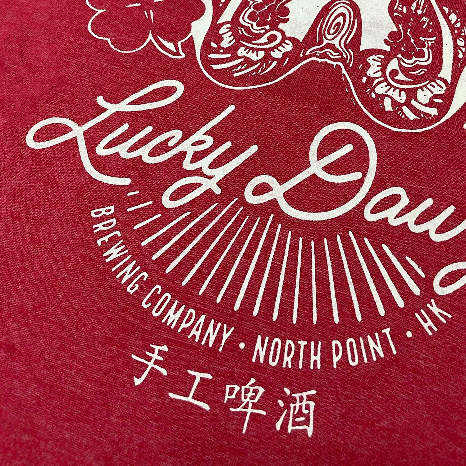 Gildan 760000 Tshirt 印Tee  印班衫 印班Tee 公司製服 印T-Shirt