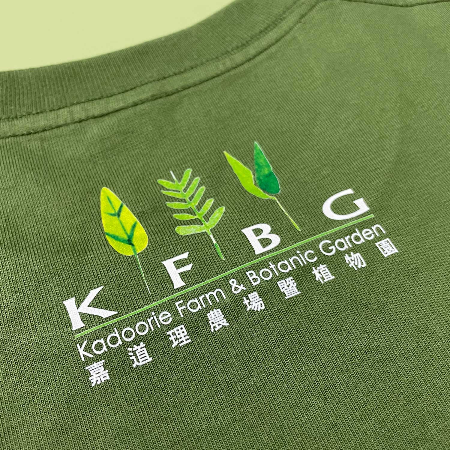 Vintage 270G T-Shirt 印Tee 印TShirt 班Tee 班衫 公司製服