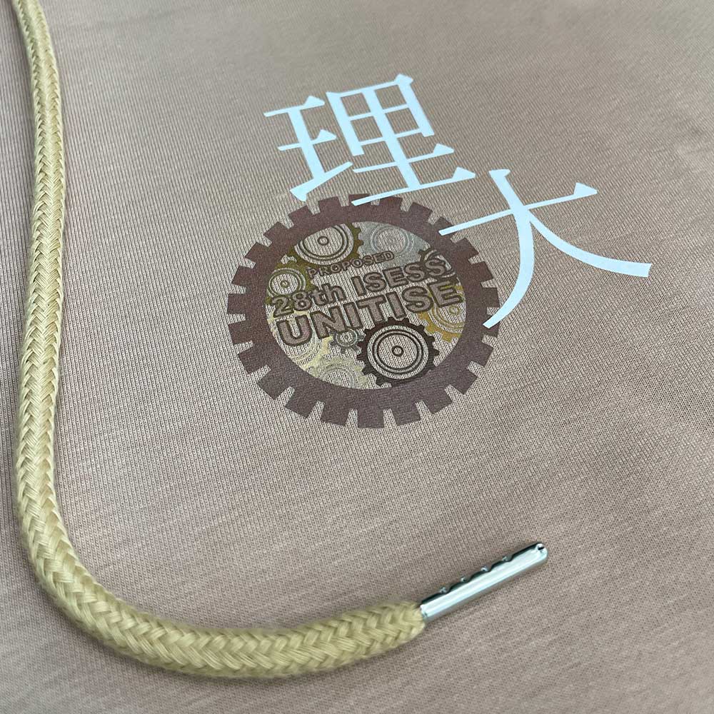  印衛衣| 印hoodie | 公司製服 | 印班褸 | 團體衫 | 絲印 | 熱轉印 | 數碼印| dtg | 刺繡| 印tee