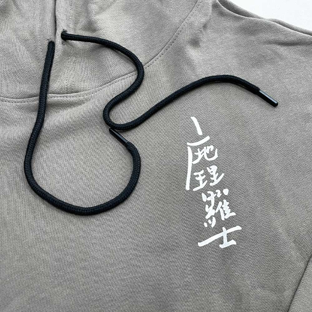  印衛衣| 印hoodie | 公司製服 | 印班褸 | 團體衫 | 絲印 | 熱轉印 | 數碼印| dtg | 刺繡| 印tee