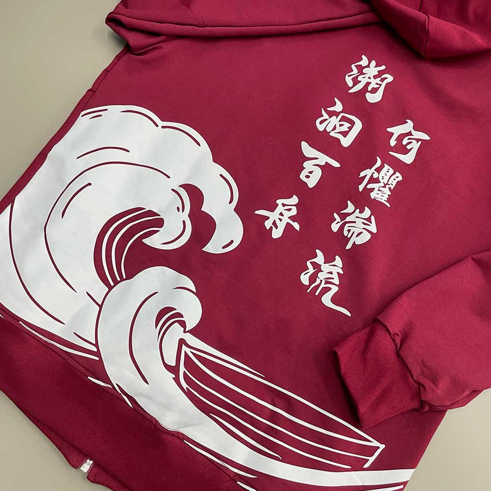  印衛衣| 印hoodie | 公司製服 | 印班褸 | 團體衫 | 絲印 | 熱轉印 | 數碼印| dtg | 刺繡| 印tee