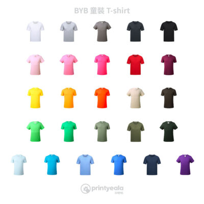 BYB 童裝 T-shirt | 印Tshirt | 印Tee | 班衫 | 班Tee | 印衫 | 團體衫訂造